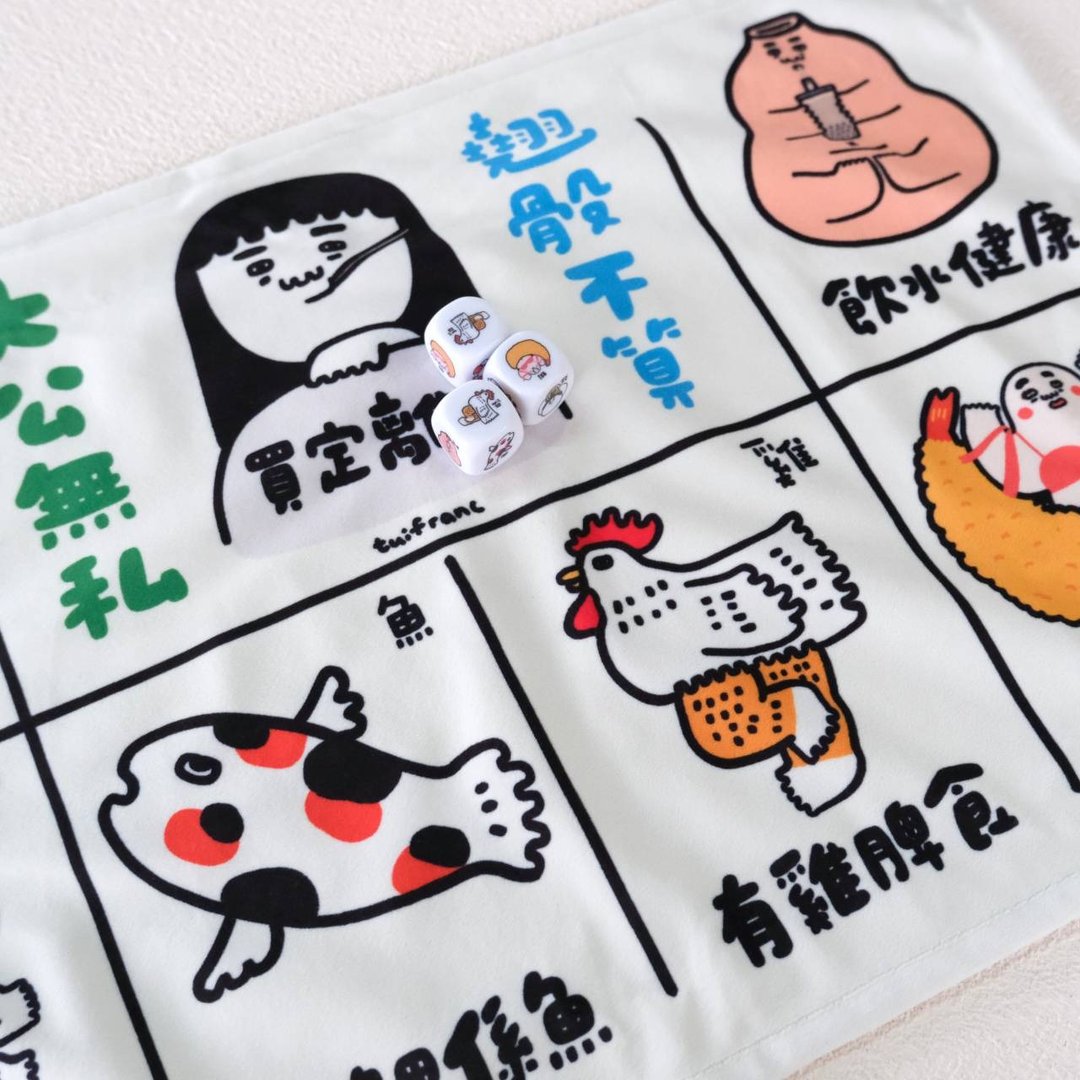 鱼虾蟹 港式桌游 - 桌游/玩具 - 其他材质 多色