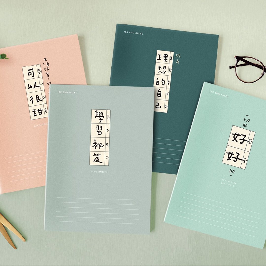 简单生活系列 CN-16205 16K东康加厚定页笔记 - 笔记本/手帐 - 纸 