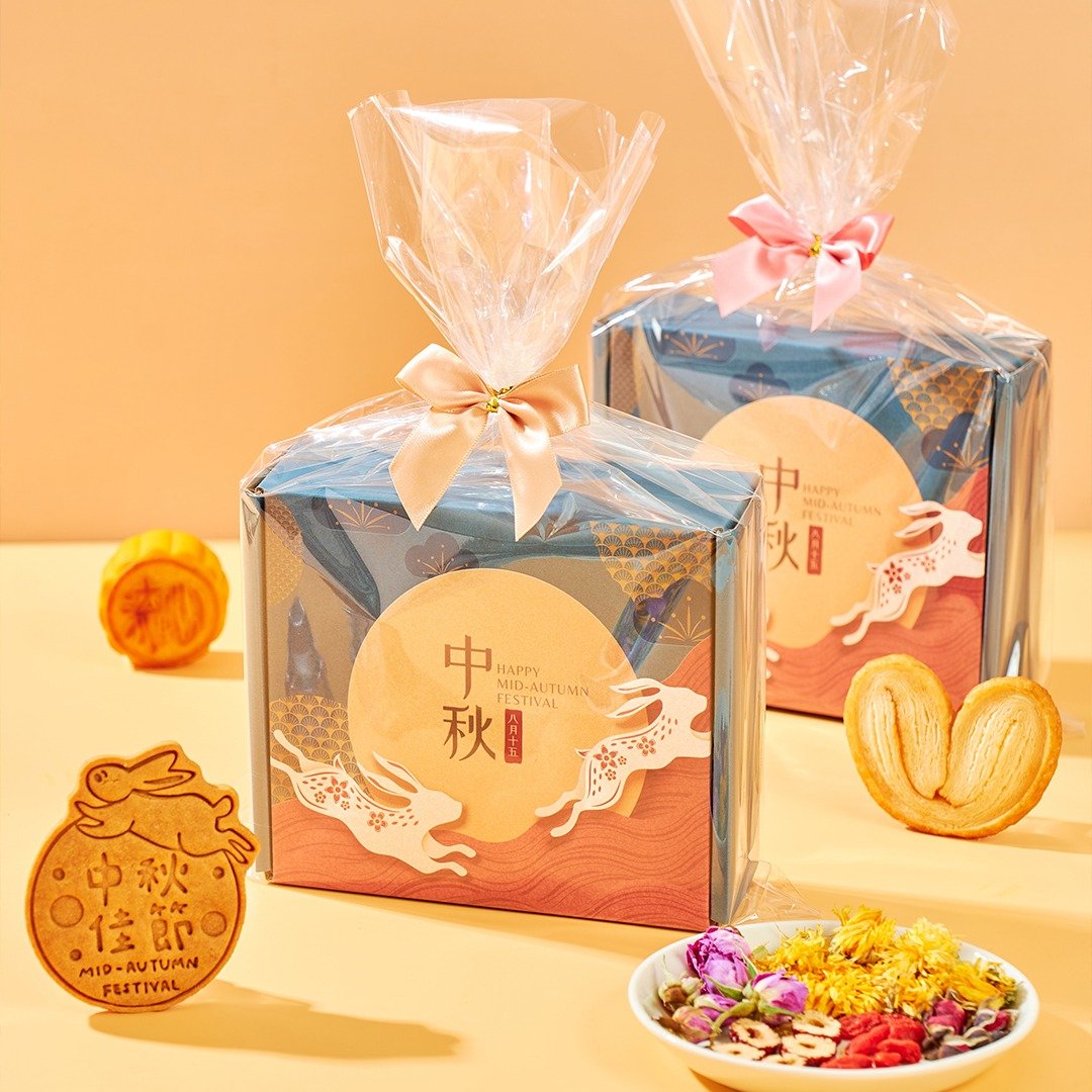 中秋公司小礼物推荐 蝴蝶结小礼盒 可加公司Logo 花茶配流心月饼 - 茶 - 纸 橘色