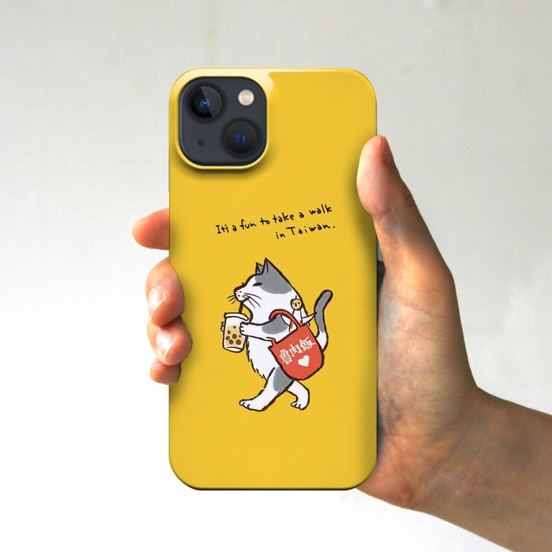 Smartphone case Cat walks in Taiwan Yellow - 手机壳/手机套 - 塑料 黄色
