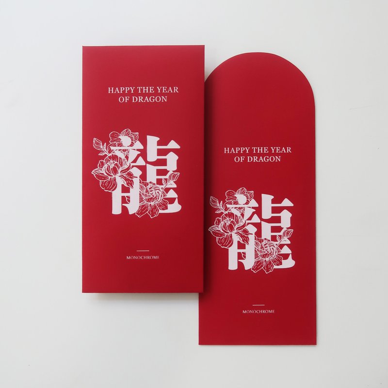 DRAGON 龙 | 限量手工绢印 - 手绘插画绢版印刷红包袋 5 入组 - 红包/春联 - 纸 