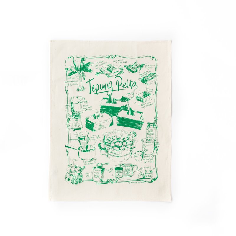 Tea Towel Tepung Pelita - 画框/相框 - 其他材质 绿色