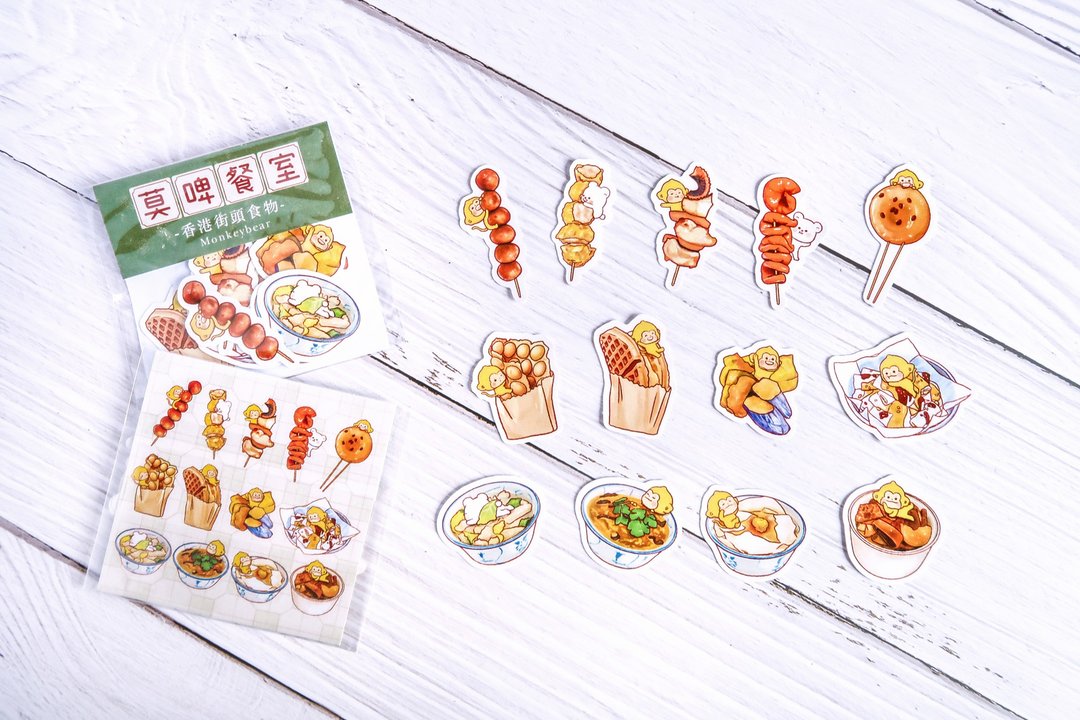 香港街头食物 | 贴纸包 - 贴纸 - 纸 多色