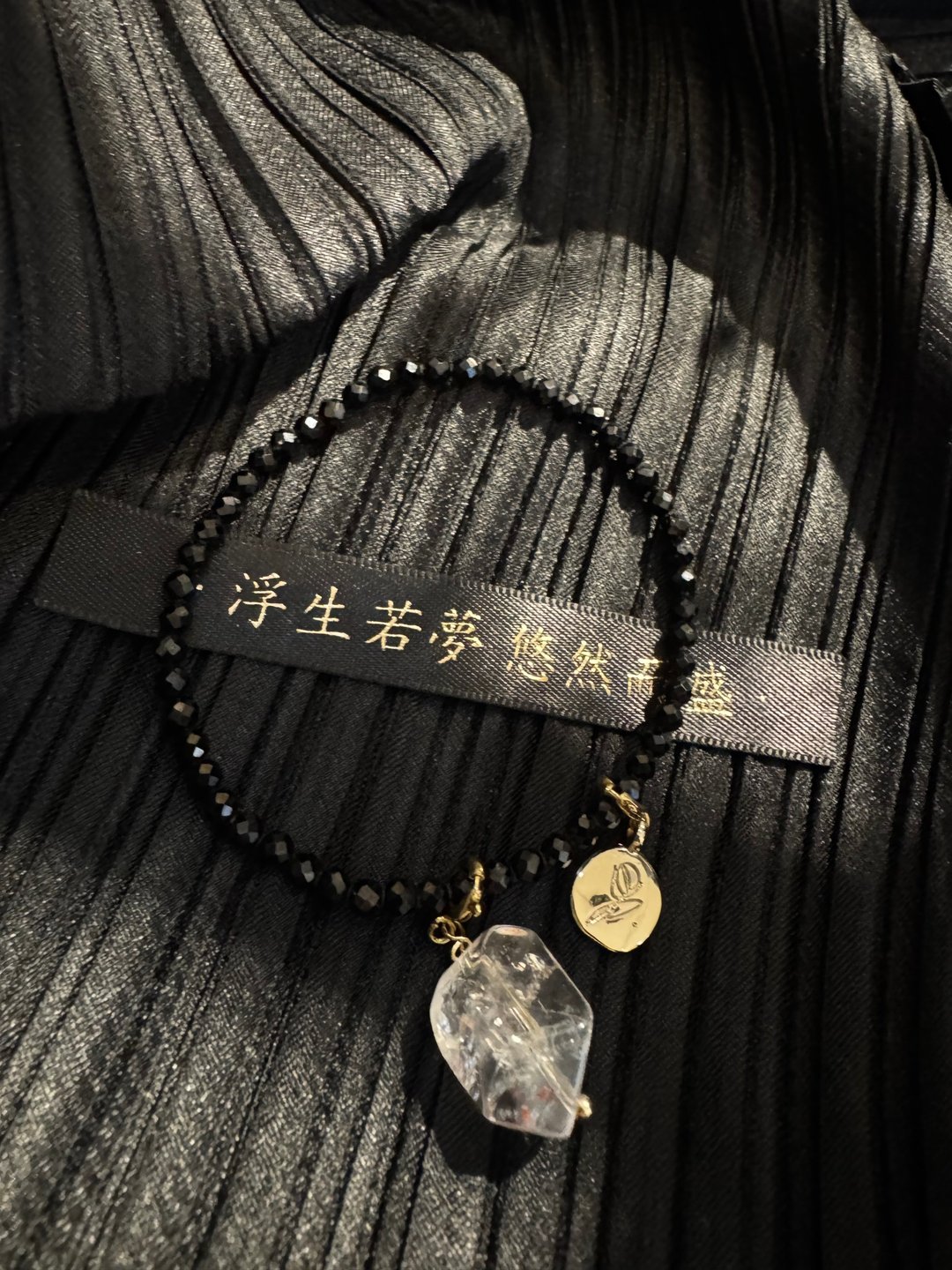 黑魔法 • 解除负能量 白水晶 黑尖金 手链 手环 - 手链/手环 - 水晶 黑色