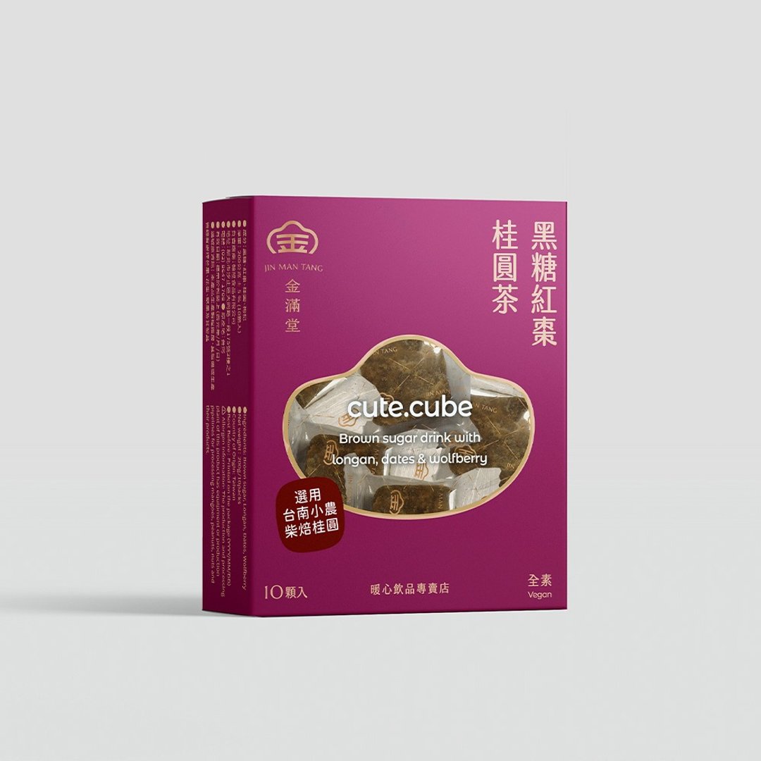 【全馆满额享包邮】cute.cube 黑糖红枣桂圆 - 茶 - 新鲜食材 卡其色