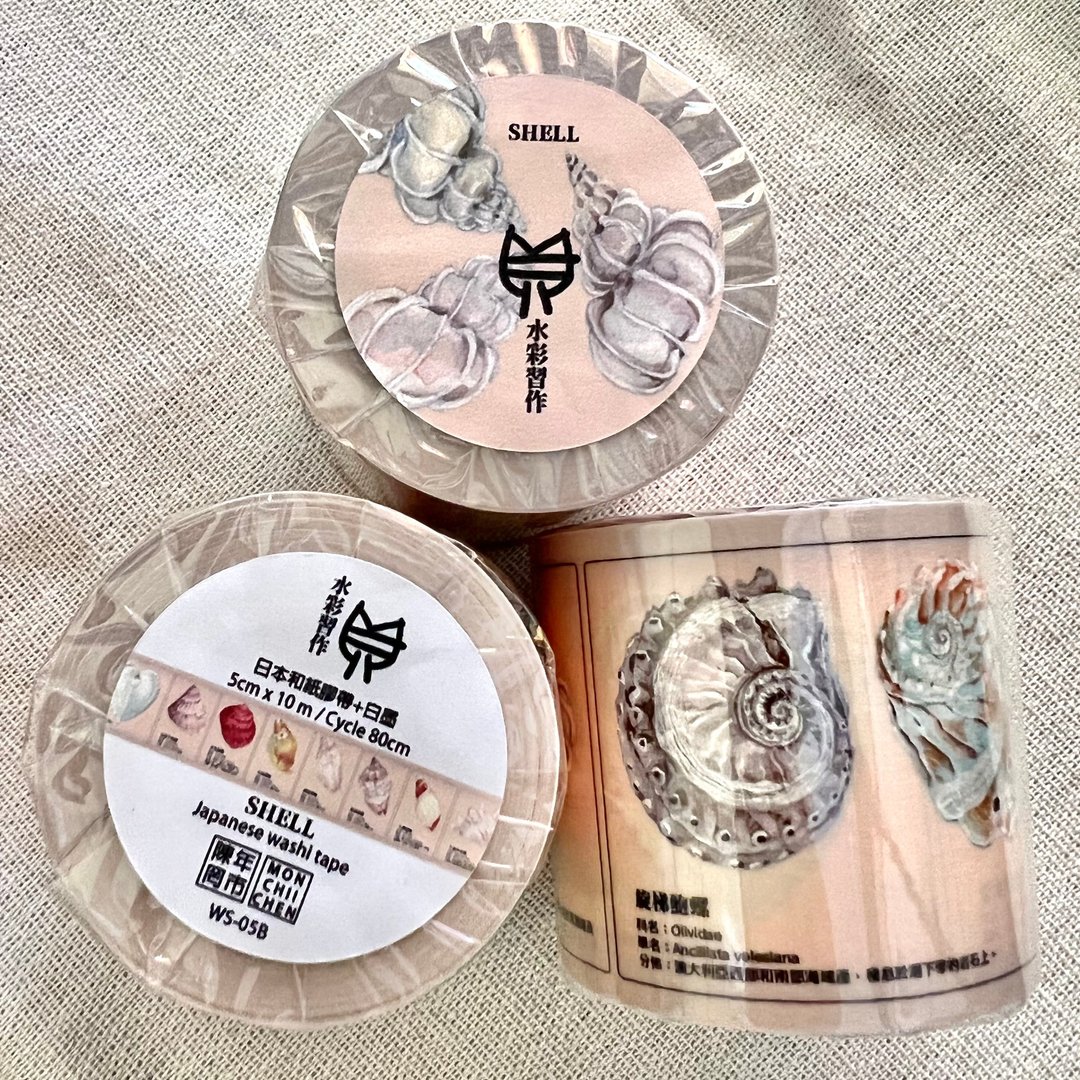 贝/日本和纸胶带/Shell - 纸胶带 - 纸 