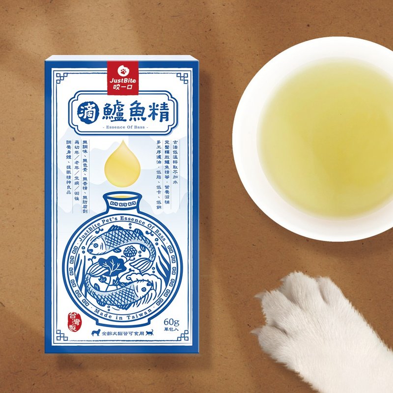 【宠物养生滴精】滴鲈鱼精 幼猫 老犬 养生保健 术后保养 - 零食/点心 - 新鲜食材 蓝色