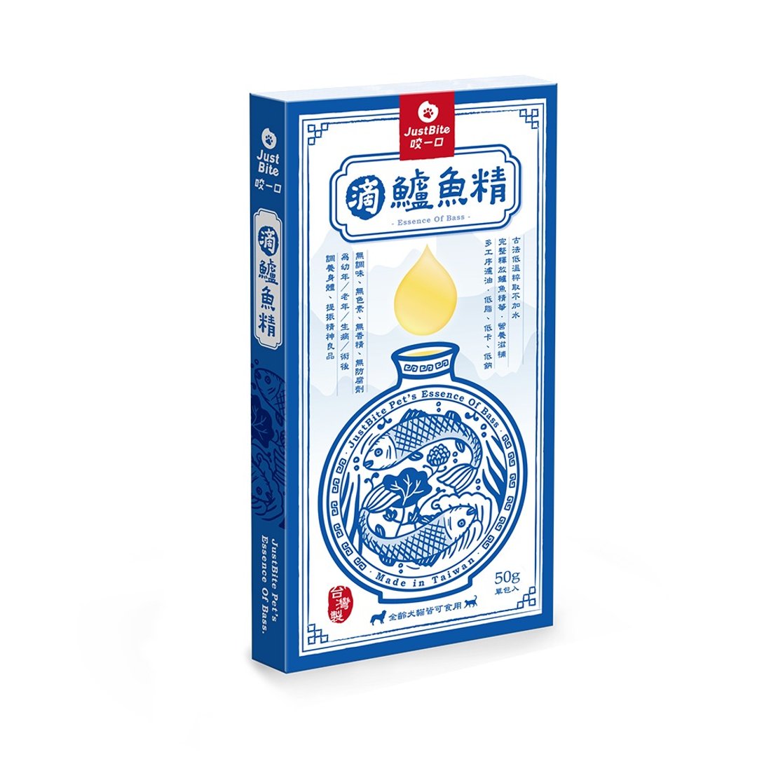 【宠物养生滴精】滴鲈鱼精 幼猫 老犬 养生保健 术后保养 - 零食/点心 - 新鲜食材 蓝色