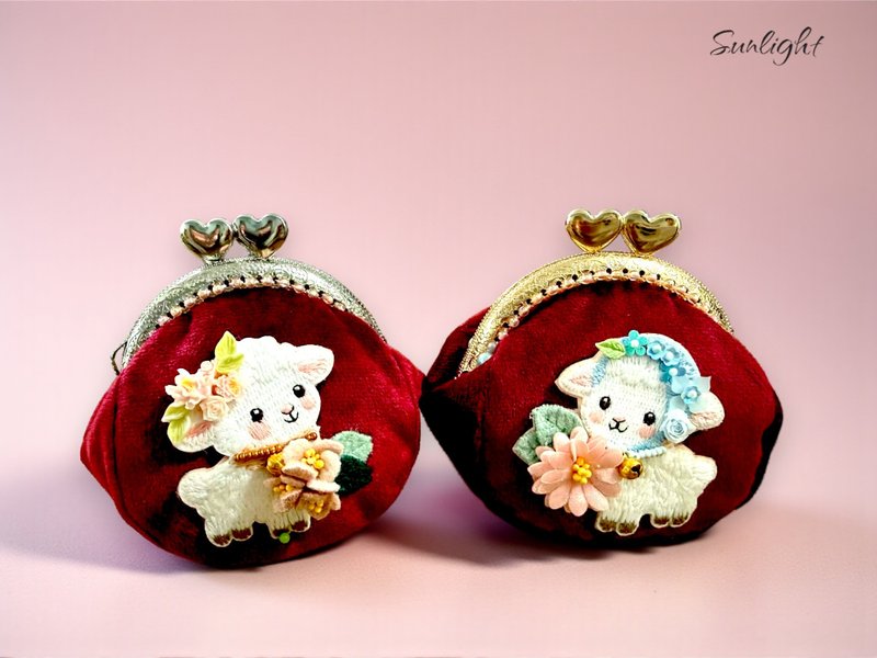 日光小巷 手做疗愈立体羊咩咩小羊爱心口金包零钱包，万用包手做包 - 零钱包 - 棉．麻 