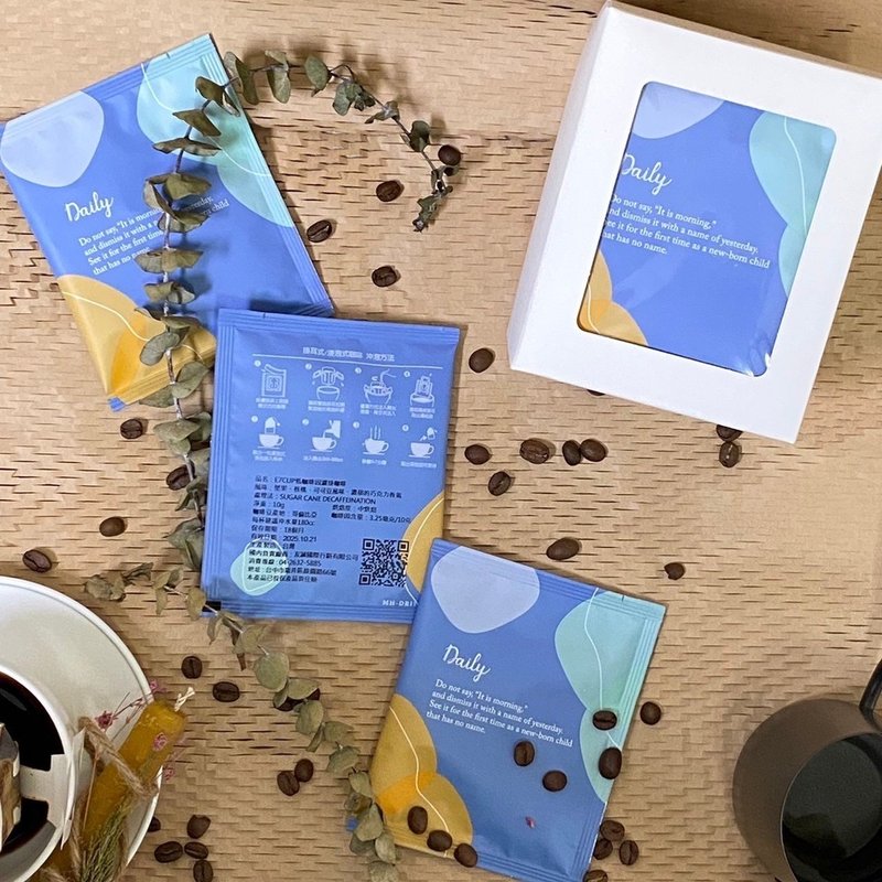 E7CUP低咖啡因滤挂咖啡(10g*10入) - 咖啡 - 其他材质 