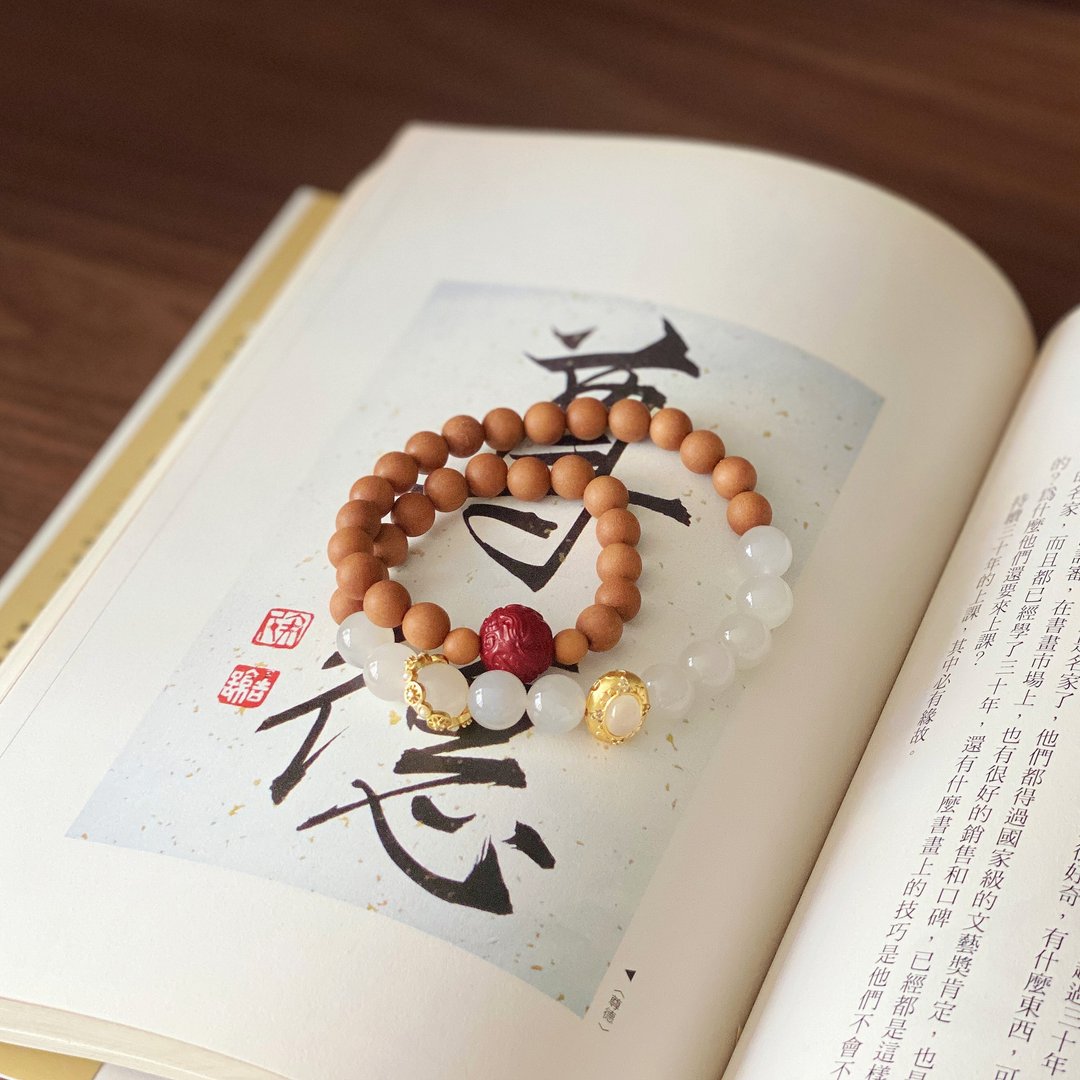 三潭月丨老山檀朱砂高品冰烟紫和田玉丨弥雅原创设计 - 手链/手环 - 玉石 咖啡色