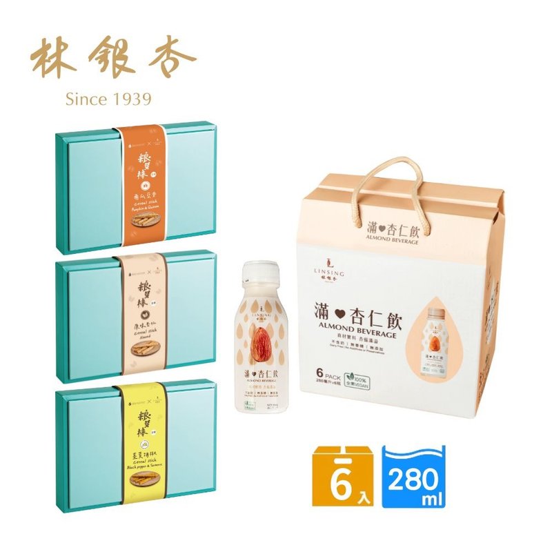 【PINKOI独家特惠组】满杏仁饮(6入)礼盒 +粮芽棒448g(口味任选) - 健康/养生 - 其他材质 