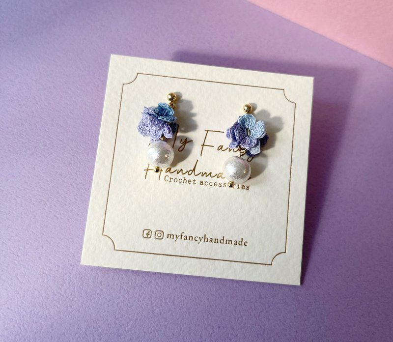 *My Fancy Handmade*手鈎绣球珍珠花耳环 - 耳环/耳夹 - 绣线 多色