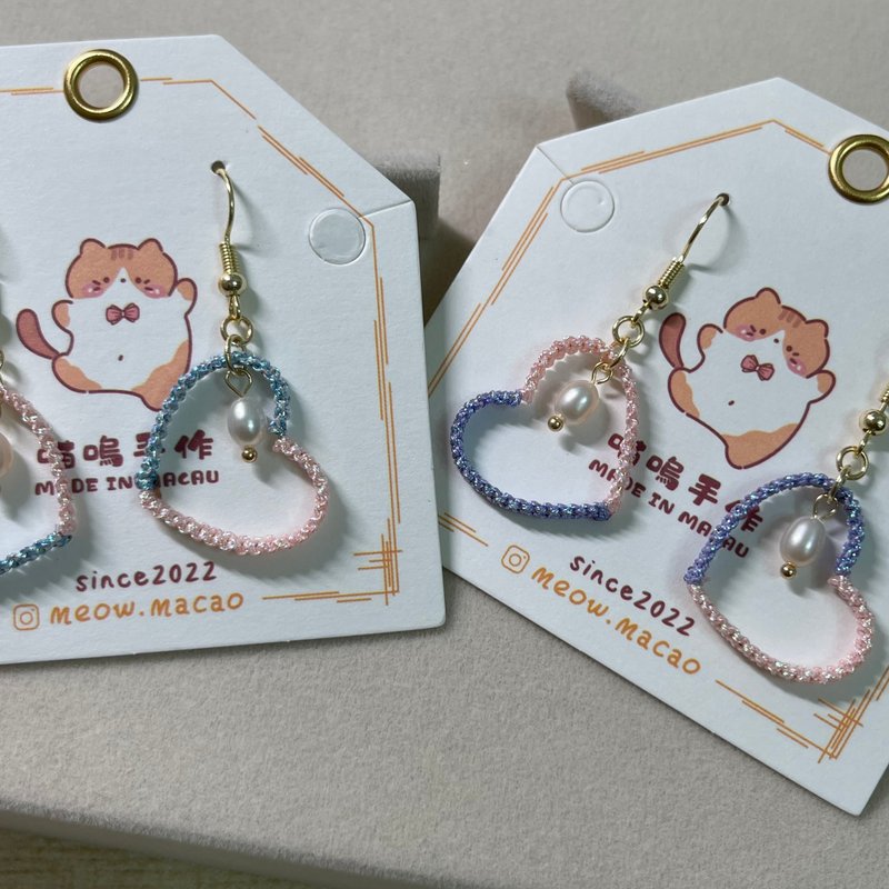 爱心耳环 - 耳环/耳夹 - 其他材质 粉红色