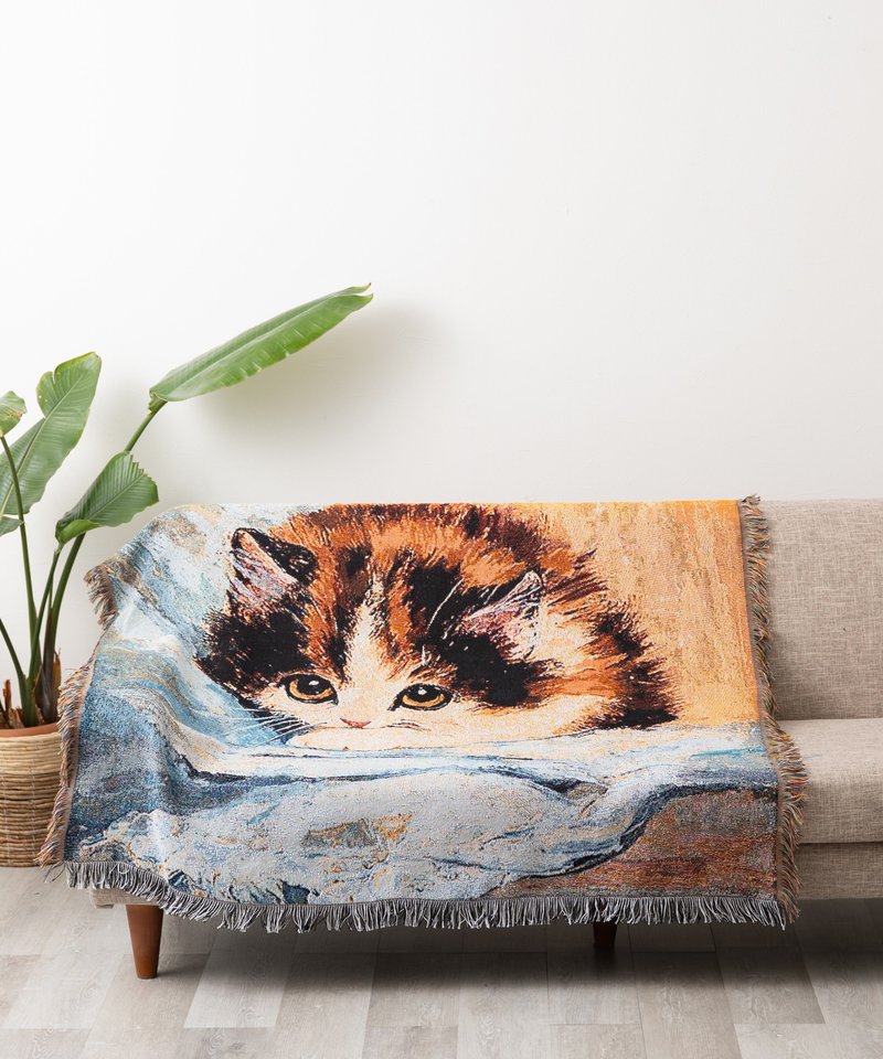 Jubilee Cat Dog 设计提花 Throwket 地毯什锦 130x160 厘米 M - 其他 - 聚酯纤维 多色