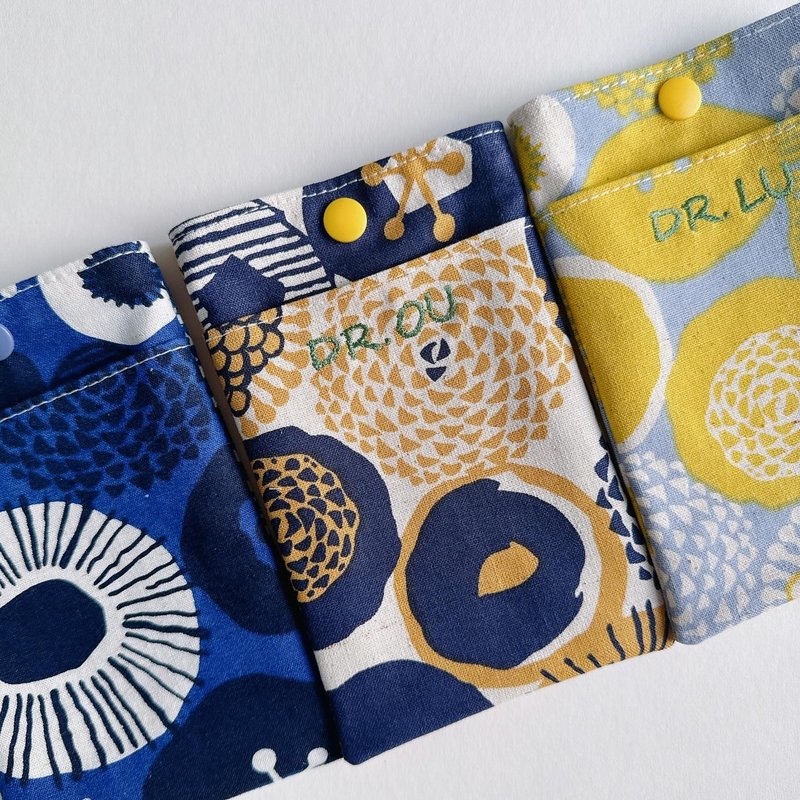 双层医护口袋 - 化妆包/杂物包 - 棉．麻 