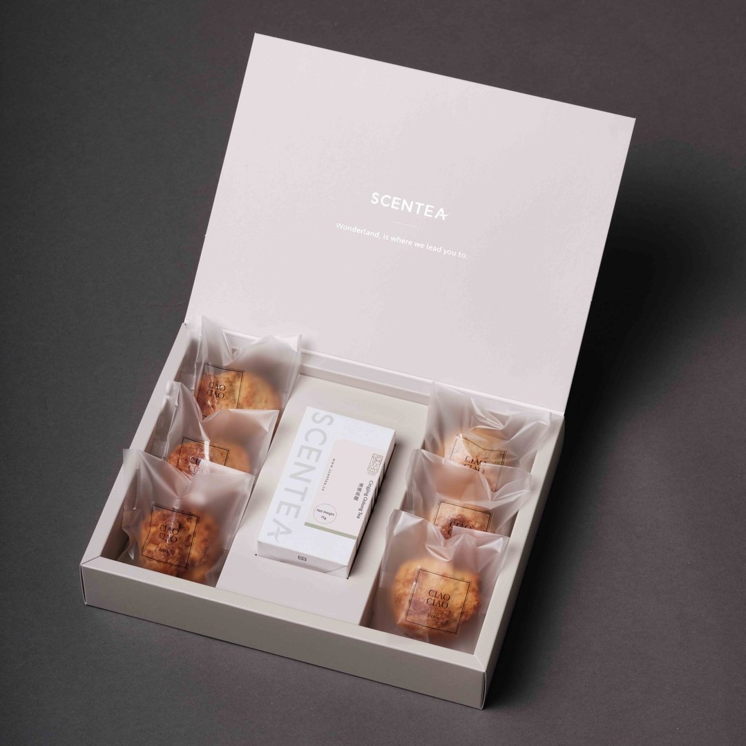 SCENTEA 轩汀 x 悄悄好食 - 2020 中秋人气联名礼盒 - 蛋糕/甜点 - 新鲜食材 橘色