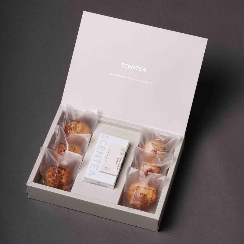 SCENTEA 轩汀 x 悄悄好食 - 2020 中秋人气联名礼盒 - 蛋糕/甜点 - 新鲜食材 橘色