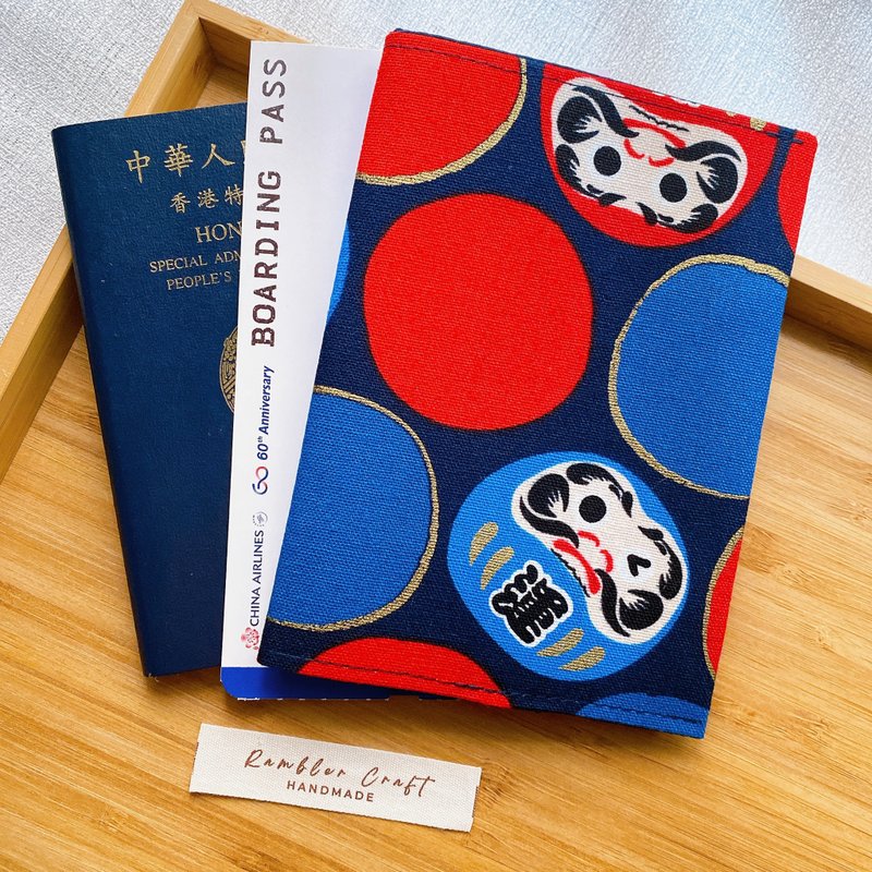 护照套 Passport Holder 护照夹 护照收纳 达摩款 - 护照夹/护照套 - 棉．麻 