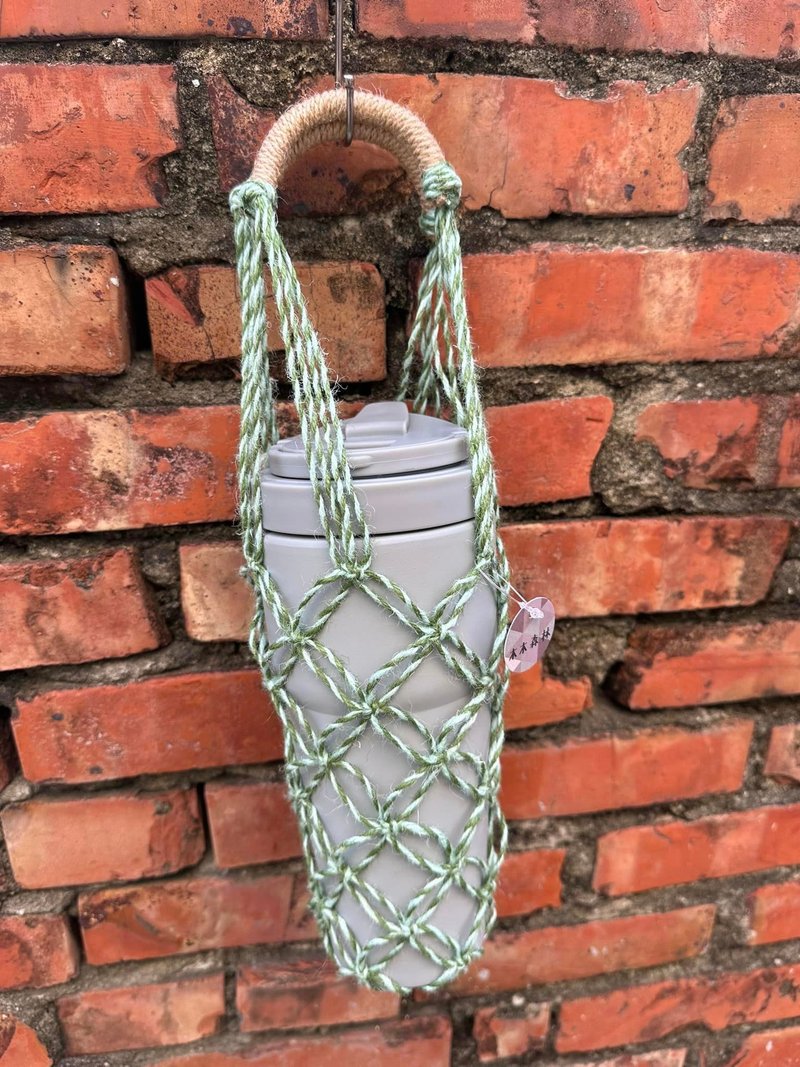 手作麻线饮料提袋 - 随行杯提袋/水壶袋 - 棉．麻 