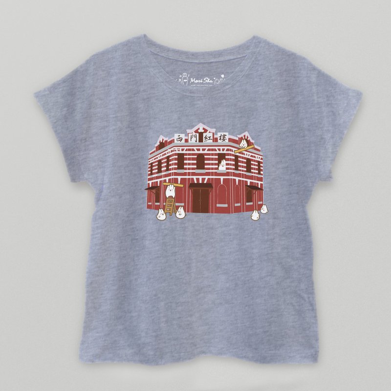 麻糬兔在西门红楼T-shirt - 女装 T 恤 - 棉．麻 灰色
