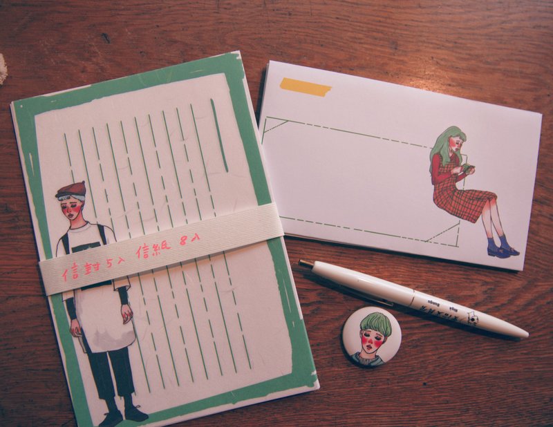 读书室  信封信纸组 - 信封/信纸 - 纸 多色