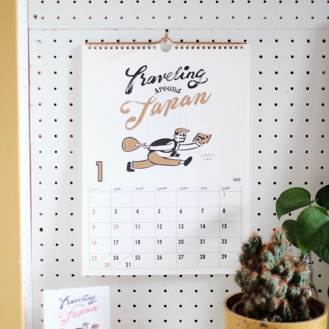 CHALKBOY 2022 Wall Calendar - 年历/台历 - 纸 白色