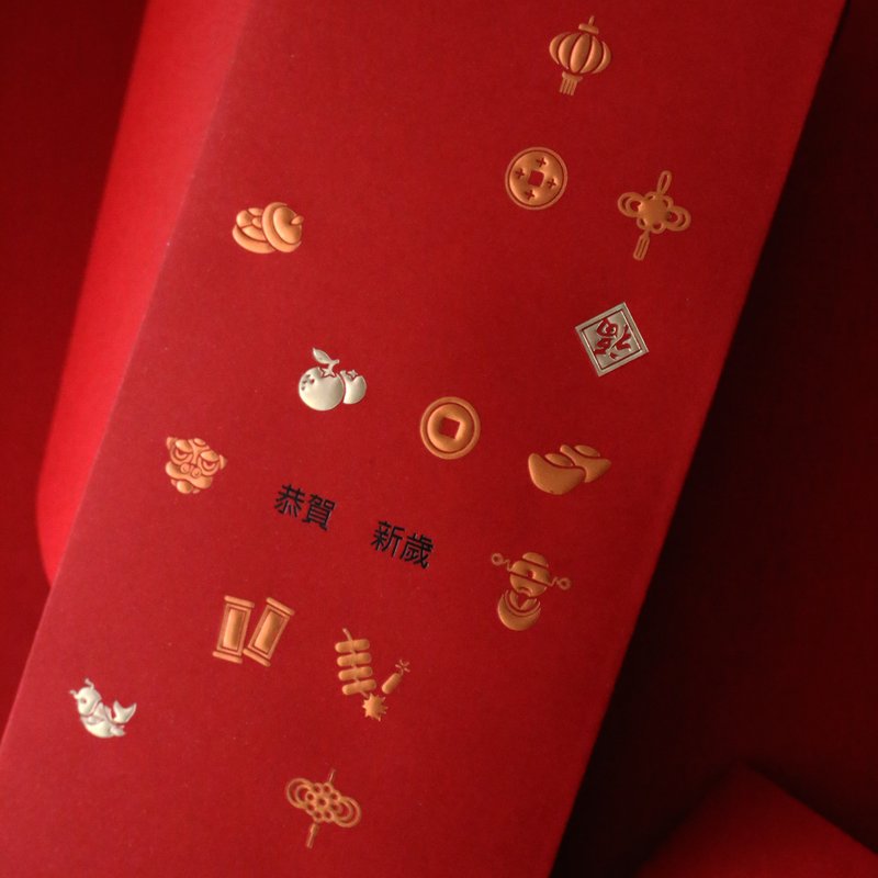 红包袋 / 恭贺新岁 ( 一份五枚)【快速出货】 - 红包/春联 - 纸 红色