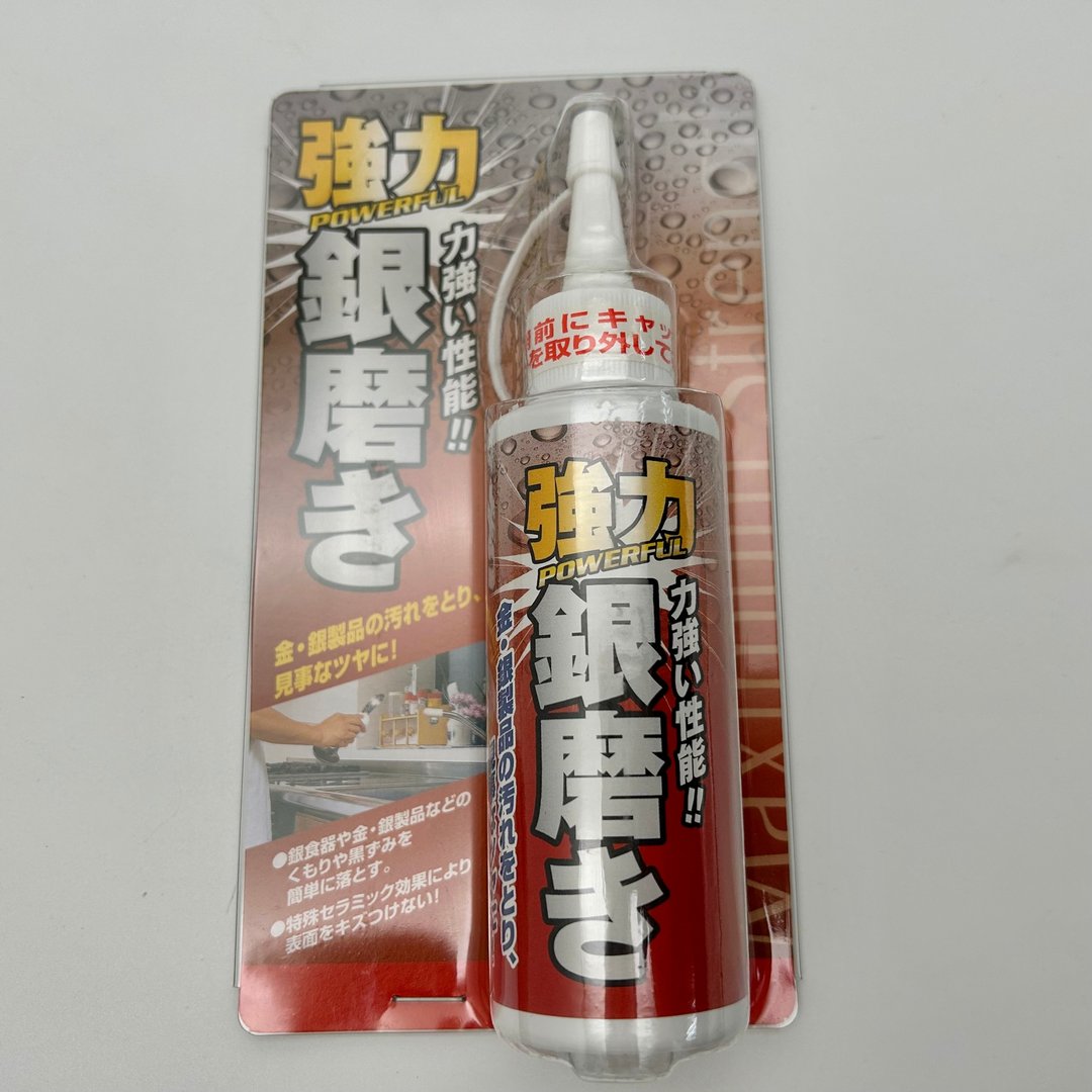 日本高森TU-53强力(银)磨剂 - 其他 - 其他材质 
