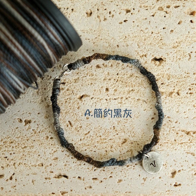 | 定制 | 纯银字母蜡线手链 - 手链/手环 - 纯银 黑色