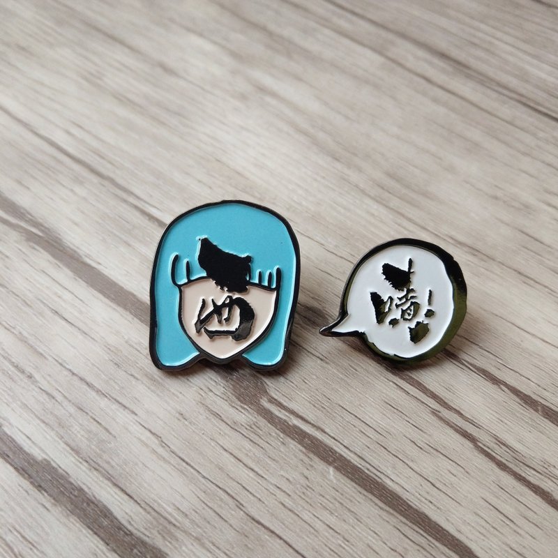 金属襟章-西面Lucy - 徽章/别针 - 其他金属 蓝色