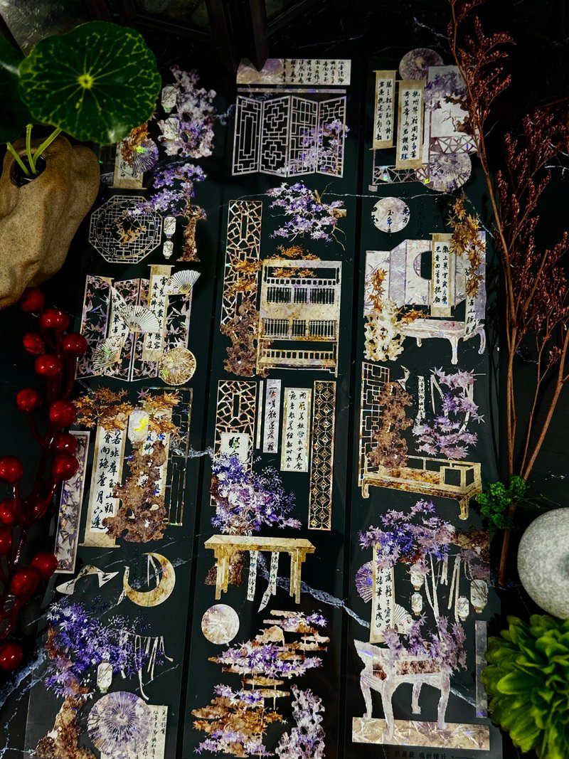 魂祈幡社 PET 纸胶带 白墨贝壳光 10米卷 - 纸胶带 - 塑料 多色