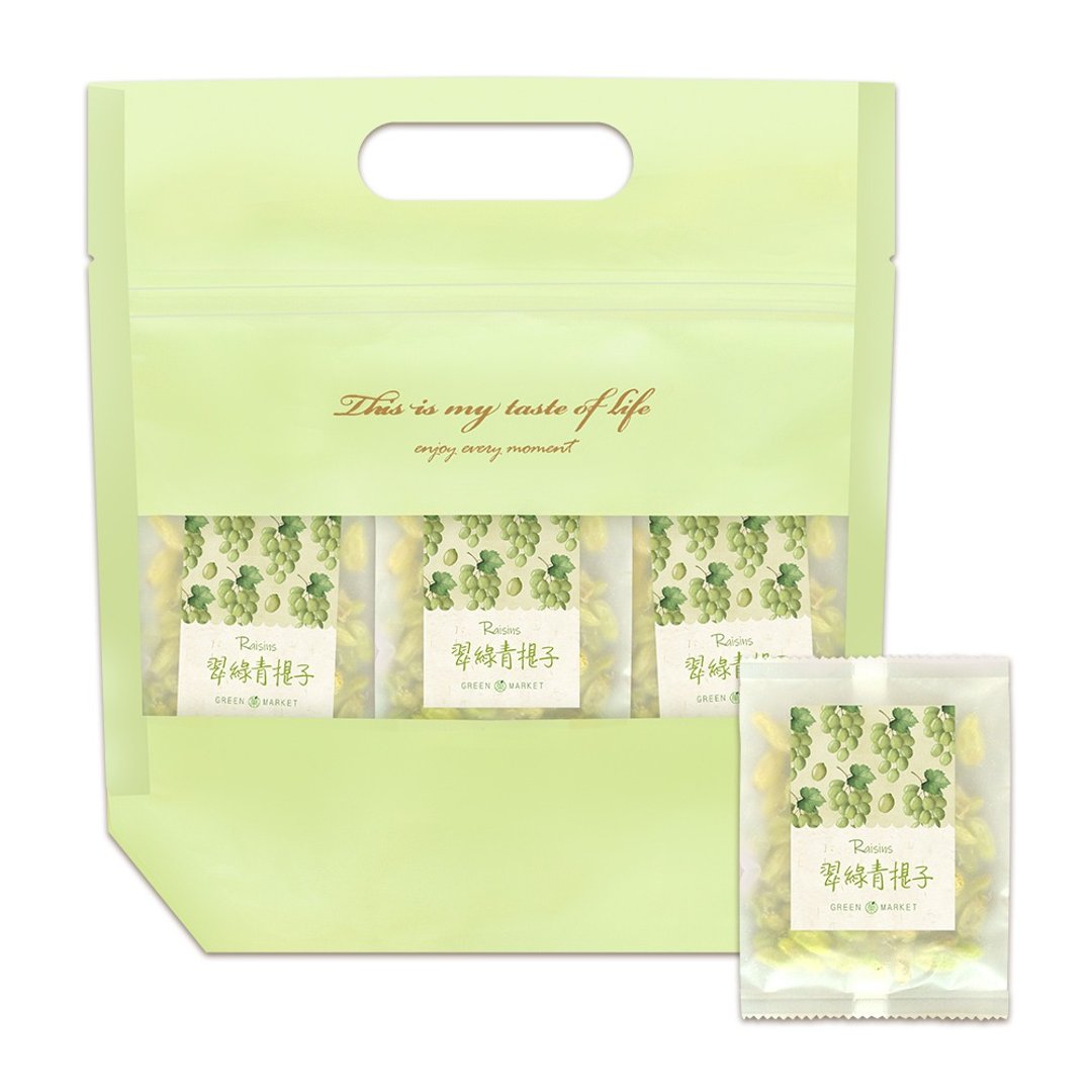 【菓青市集】翠绿青提子-随身点心袋 - 水果干 - 其他材质 