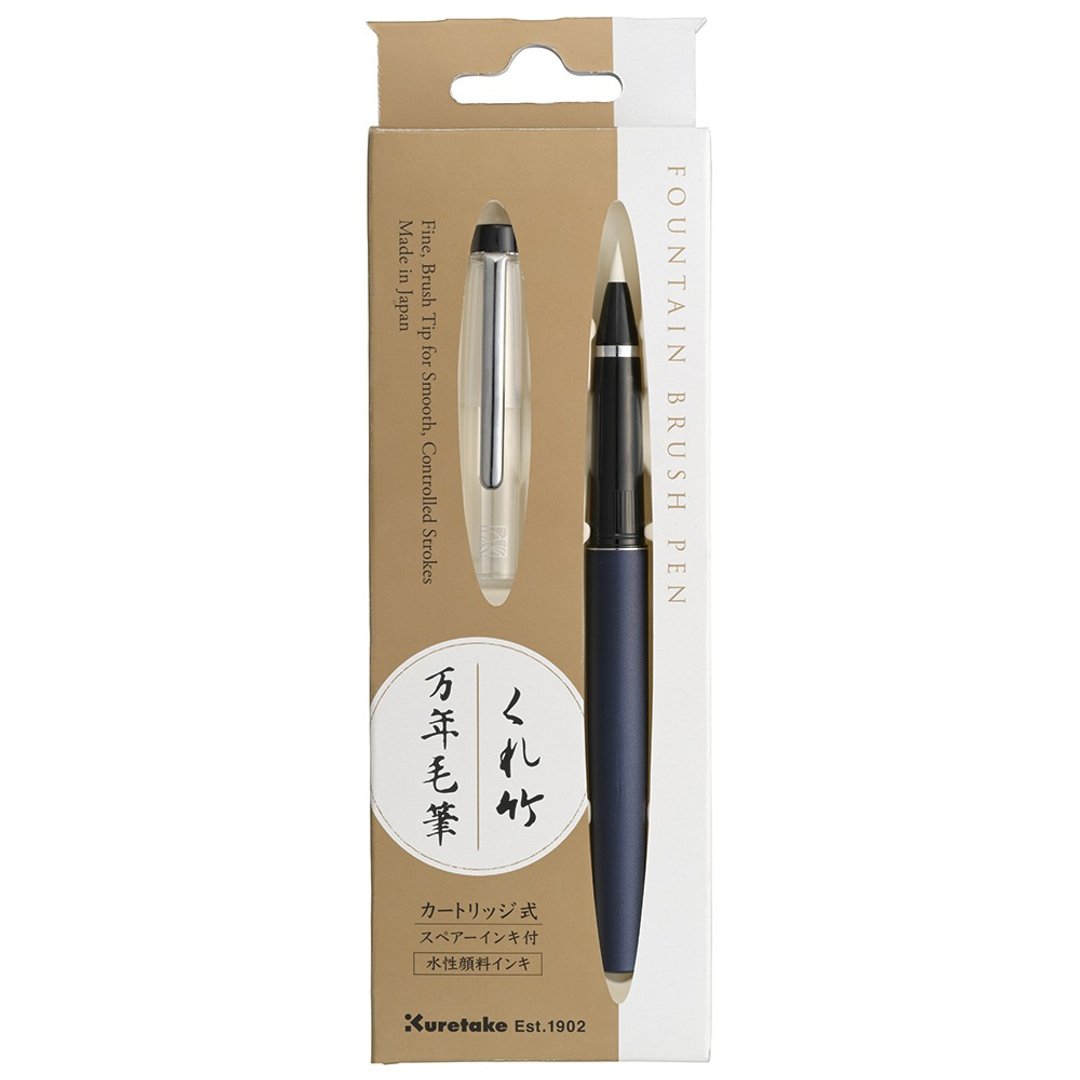 【Kuretake 日本吴竹】钢笔型万年毛笔 海军蓝 - 其他书写用品 - 其他材质 蓝色