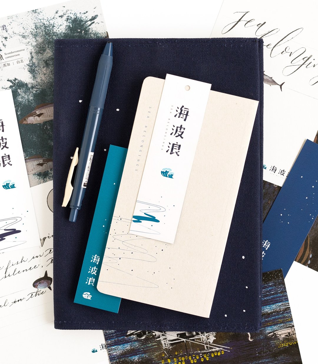 海波浪 海洋印象 书签 浪潮沫 - 书签 - 纸 