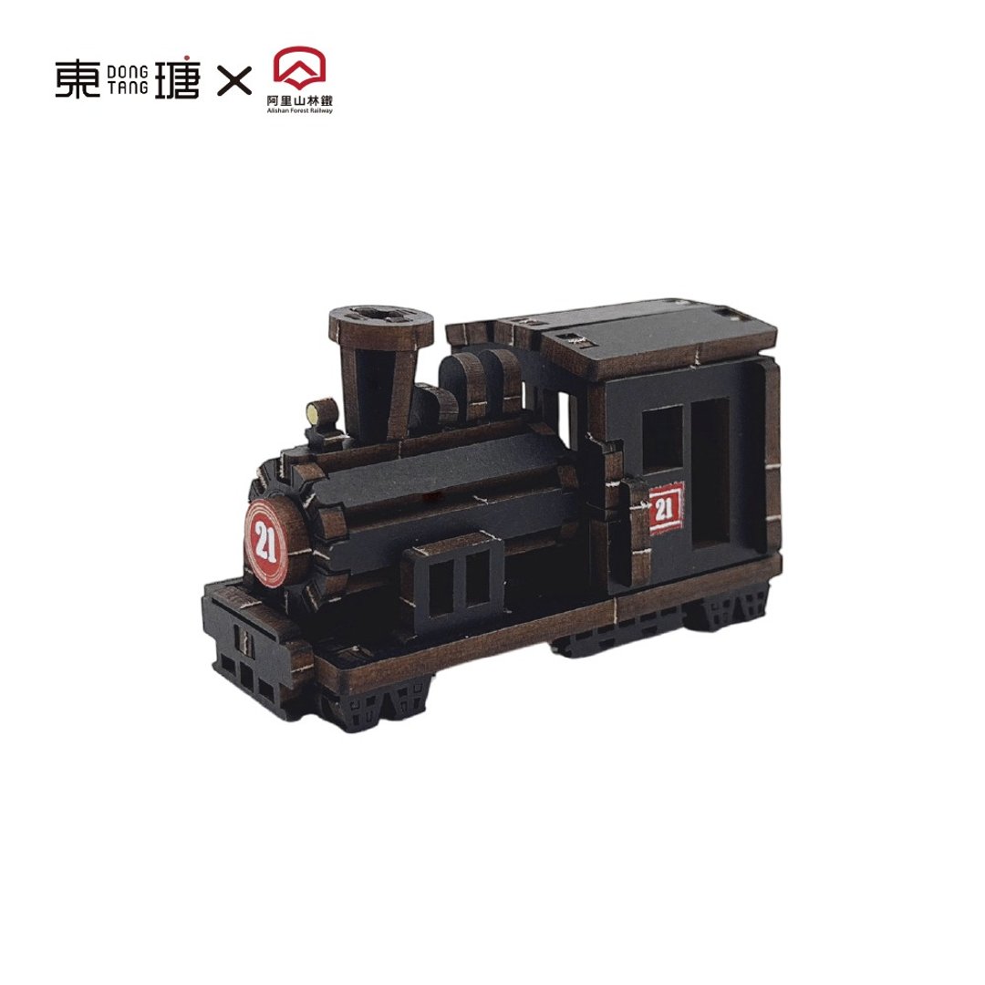 【DIY 手作】迷你拼拼车-21号蒸气火车头 交通运输 林铁授权 礼物 - 木工/竹艺/纸艺 - 木头 黑色