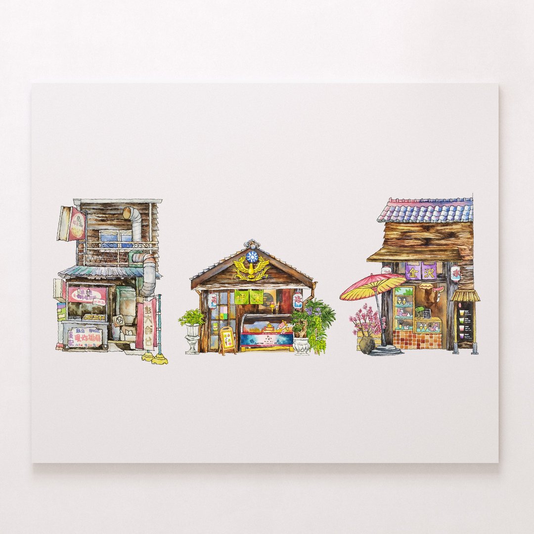 怀旧日本木屋海报-嘉义木都-台湾街屋-艺术微喷/文创挂画/复制画 - 墙贴/壁贴 - 纸 咖啡色