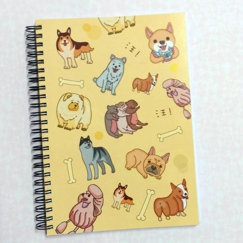 汪星人线圈笔记本 - 笔记本/手帐 - 纸 黄色