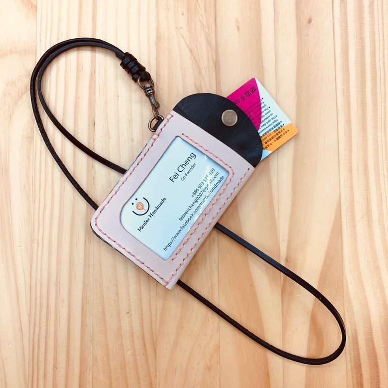全真皮识别证皮套-原色植鞣皮套配黑色头层牛皮 - 证件套/卡套 - 真皮 粉红色