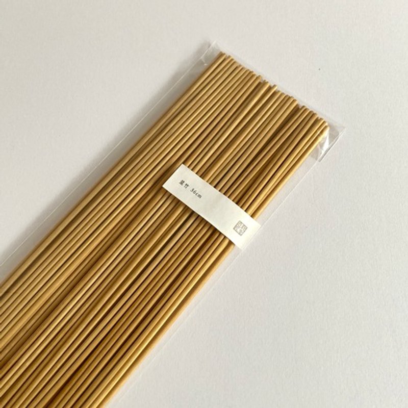 筮竹36cm - 其他 - 木头 