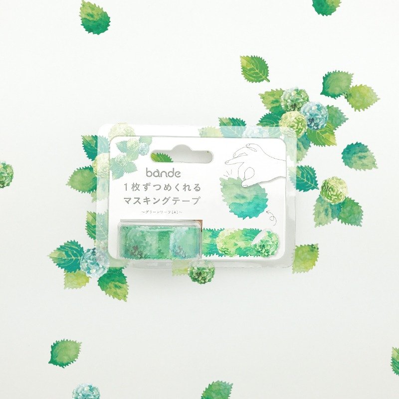 日本 bande 花草园-绿叶 和纸胶带贴纸卷 - 纸胶带 - 纸 绿色