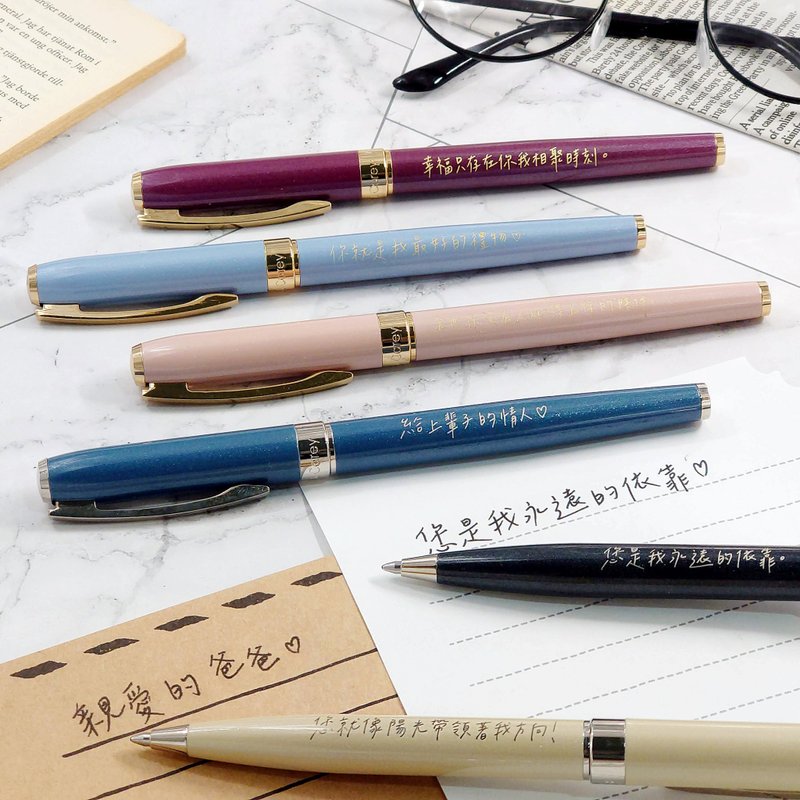 【Pinkoi限定】Essence 精华系列笔款 #温暖手写篇 #快速送礼 - 圆珠笔/中性笔 - 其他金属 多色