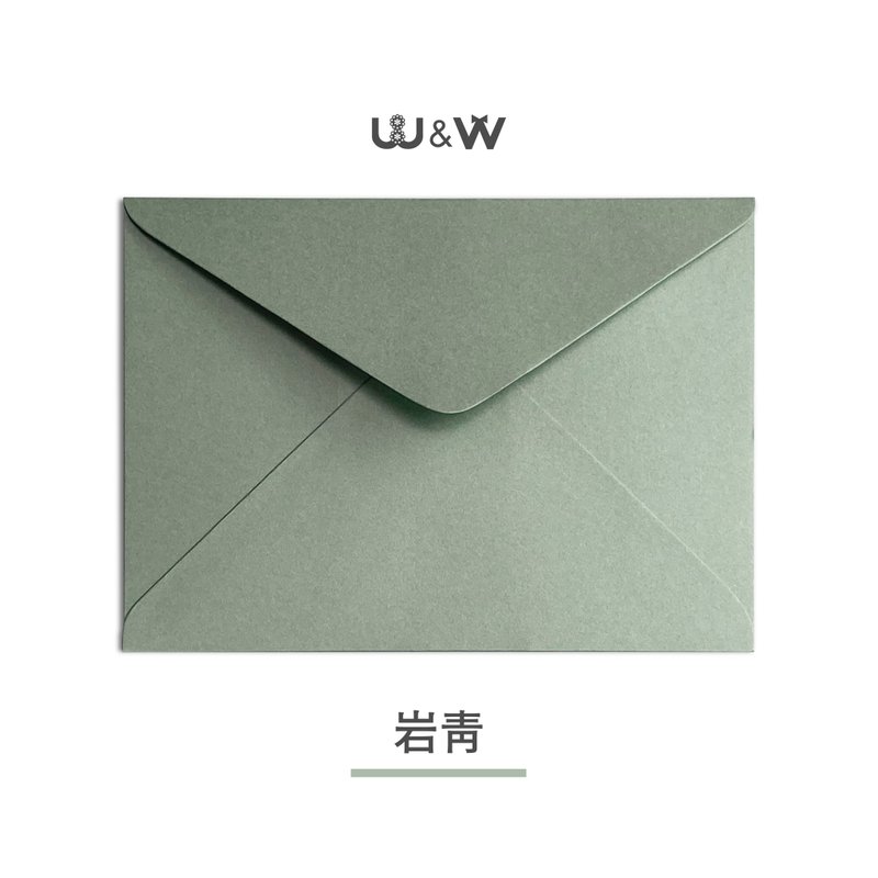 W&W婚卡盛宴-日本元素纸信封D-绝美新色-岩青 - 信封/信纸 - 纸 绿色