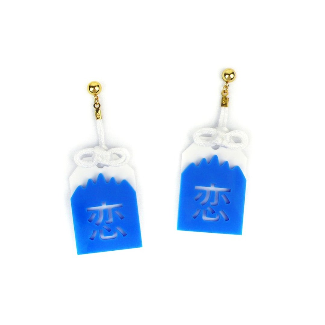恋爱御守耳环 - 耳环/耳夹 - 其他材质 