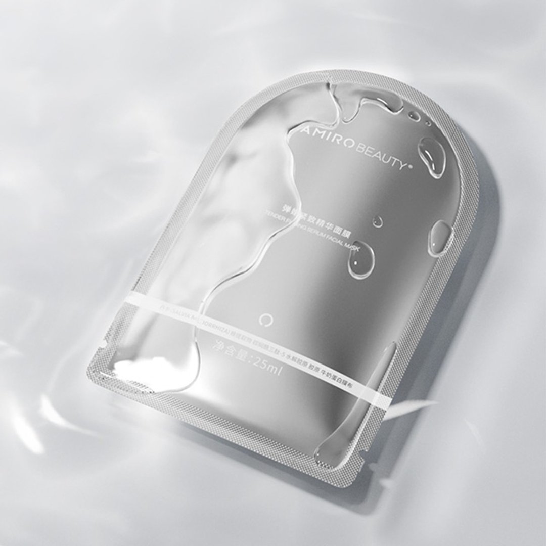 AMIRO BEAUTY 弹嫩紧致精华面膜 ( 25ml*5片入/盒装) 保湿 保养 - 面膜/冻膜 - 其他材质 银色