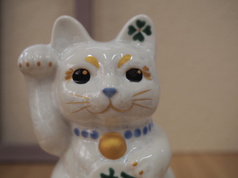 京烧 清水烧 | 花结晶 中 白 右 四叶草 招福 - 摆饰 - 陶 