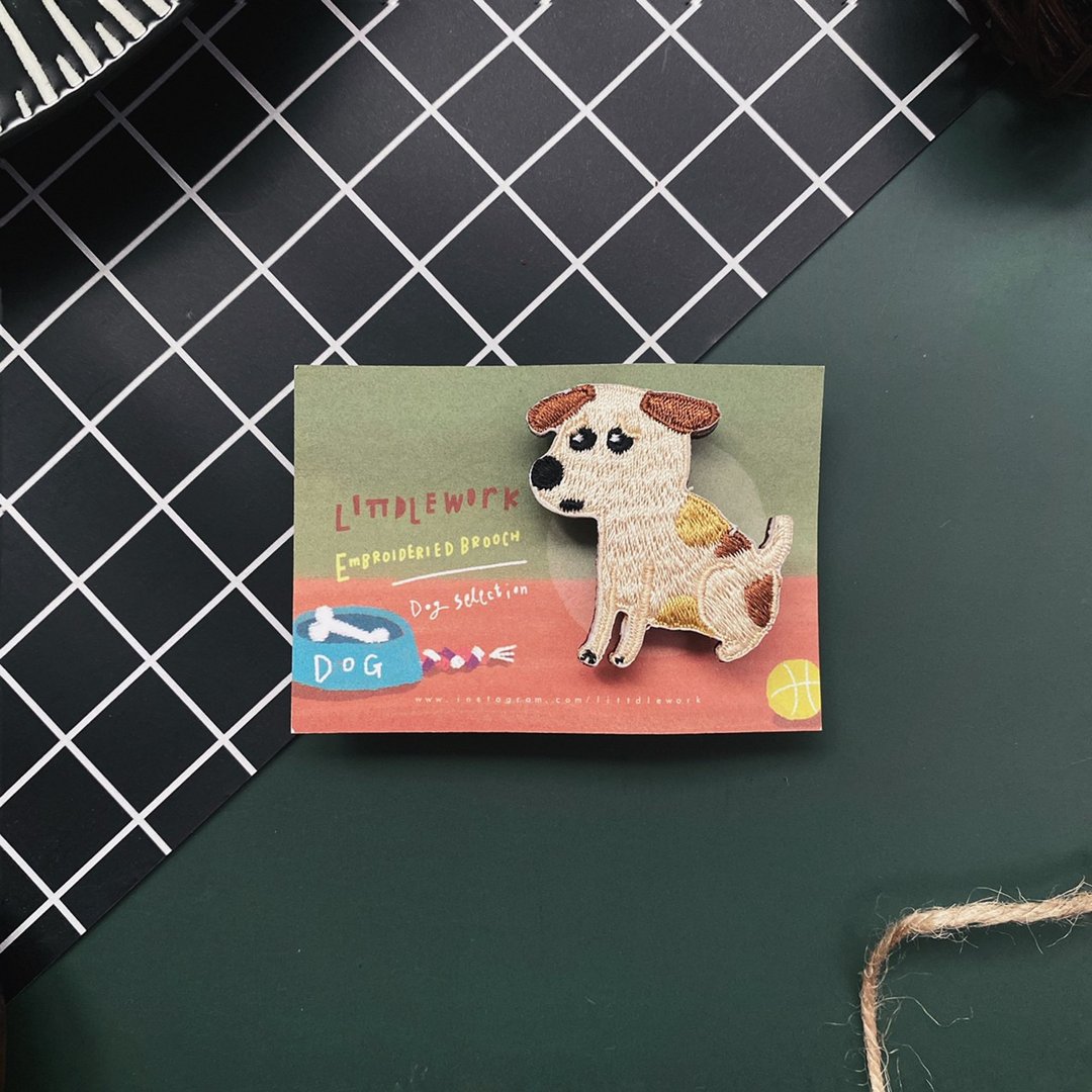 刺绣别针/烫贴 | 狗狗系列 | 浪 | Littdlework - 徽章/别针 - 绣线 咖啡色