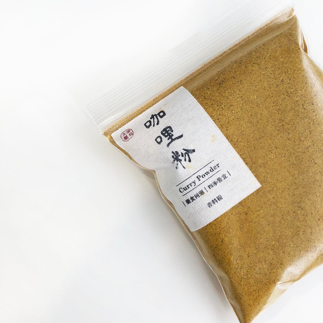 汉方养身 l (辣)特调咖喱粉 100g/包 香料粉 调味粉 料理必备 - 料理包 - 植物．花 咖啡色