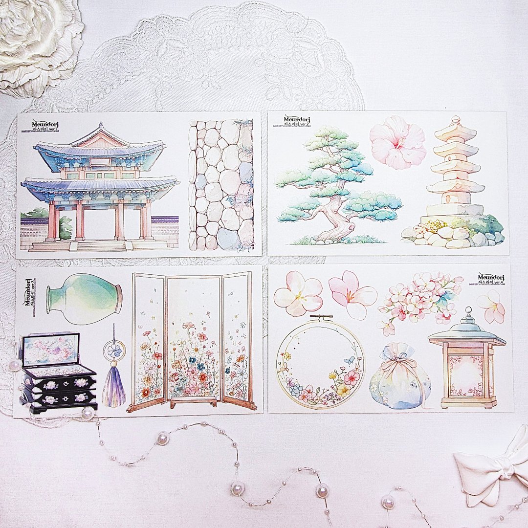 Asrai 纸胶带 - 贴纸 - 纸 