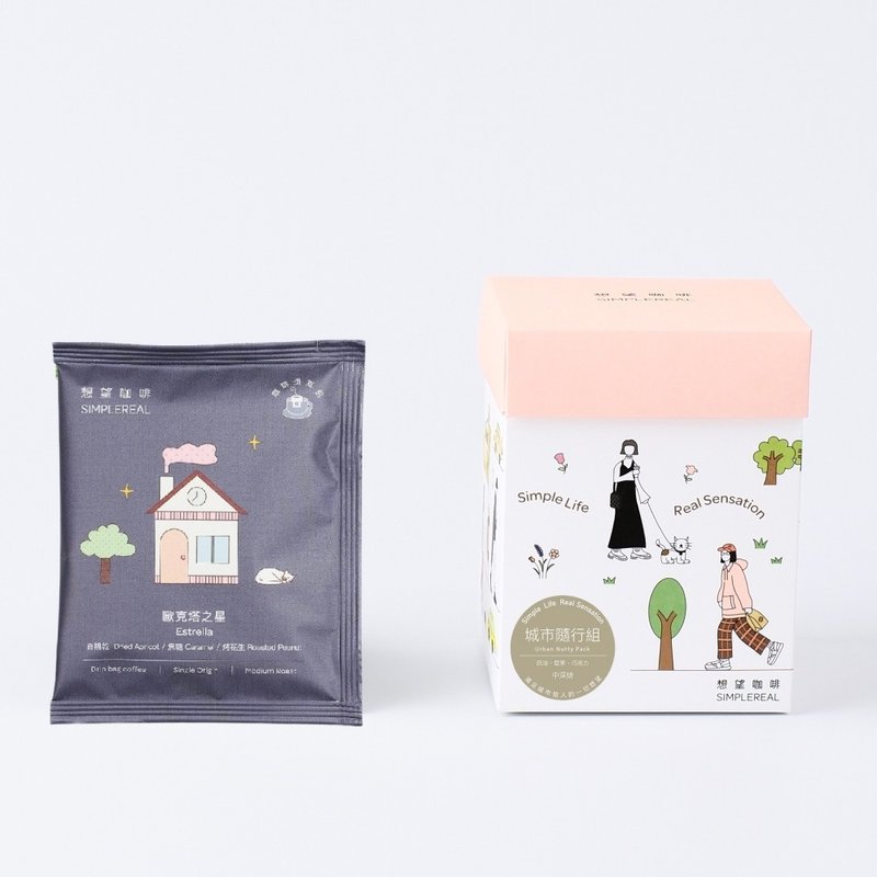 城市随行挂耳组合 中焙 坚果可可风 5入/10入 - 咖啡 - 新鲜食材 咖啡色